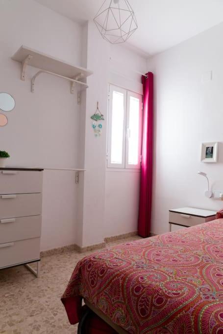 Apartament Libertad By Gades Gestion Kadyks Zewnętrze zdjęcie